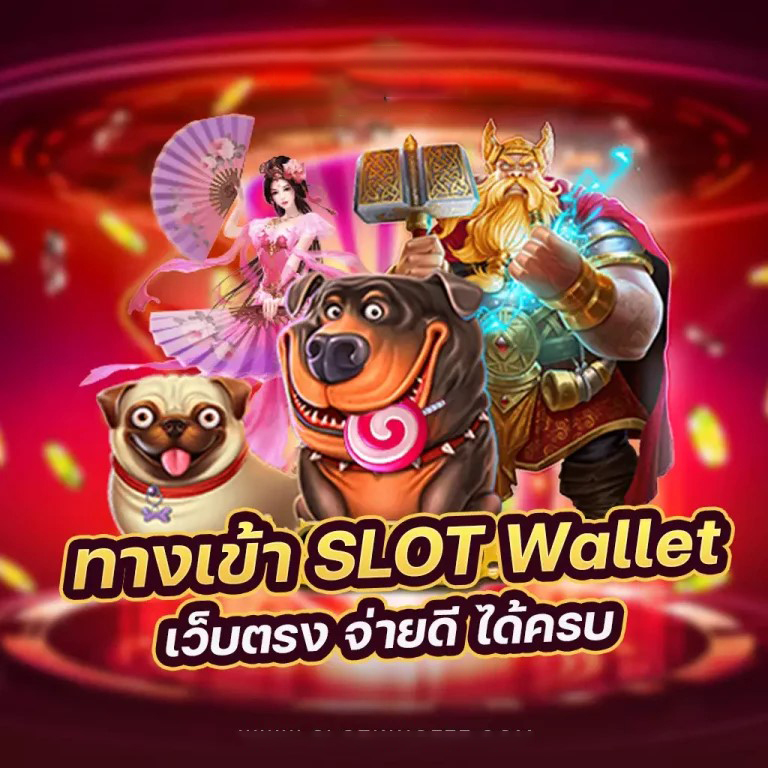 ประสบการณ์เกมสล็อตออนไลน์บน Faroslot168 PG