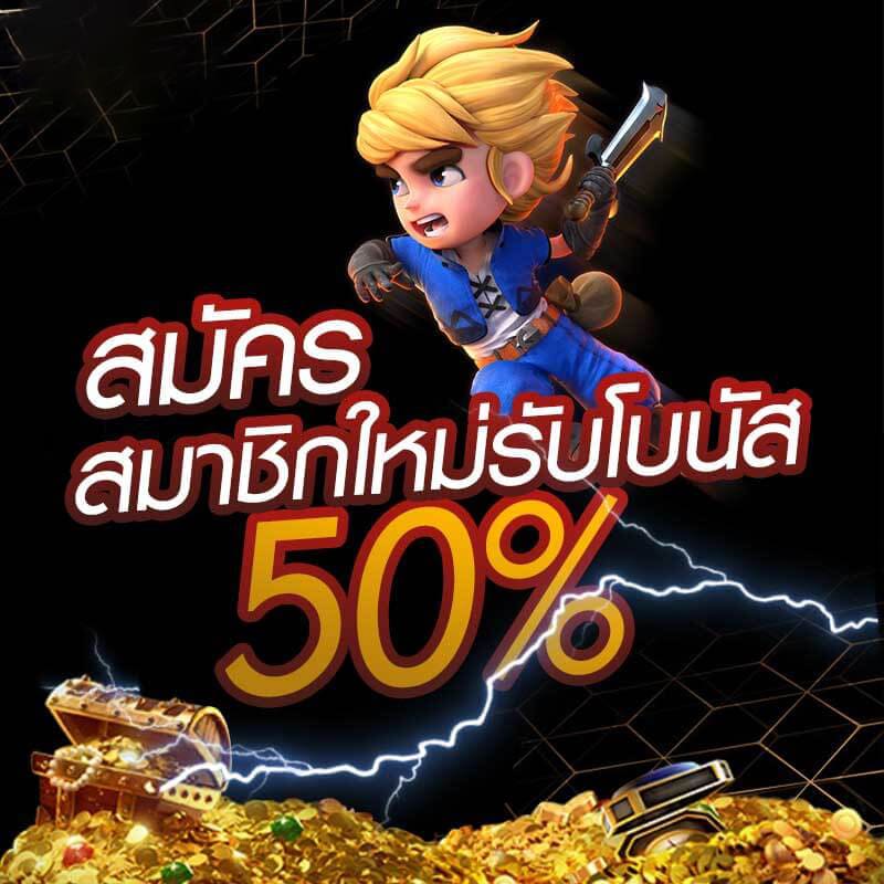 บา คา ร่า 1668 เกมส์ออนไลน์สำหรับผู้เล่นมือใหม่